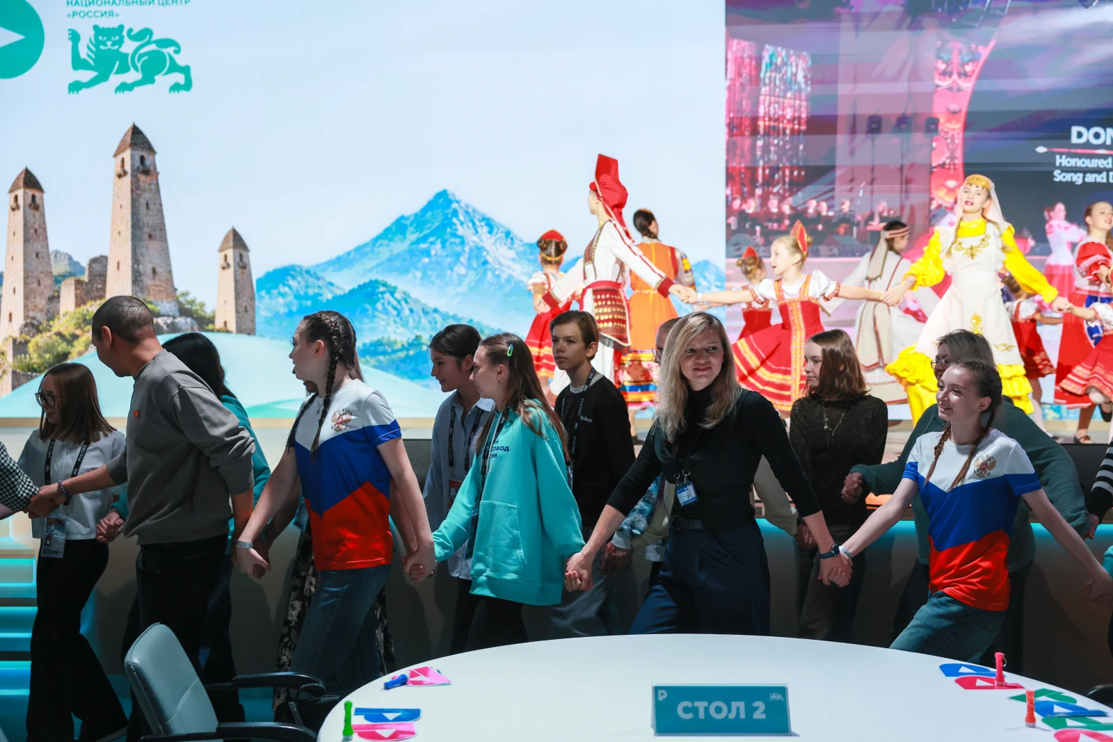 Opening of the Young Tour Guides School of Russia