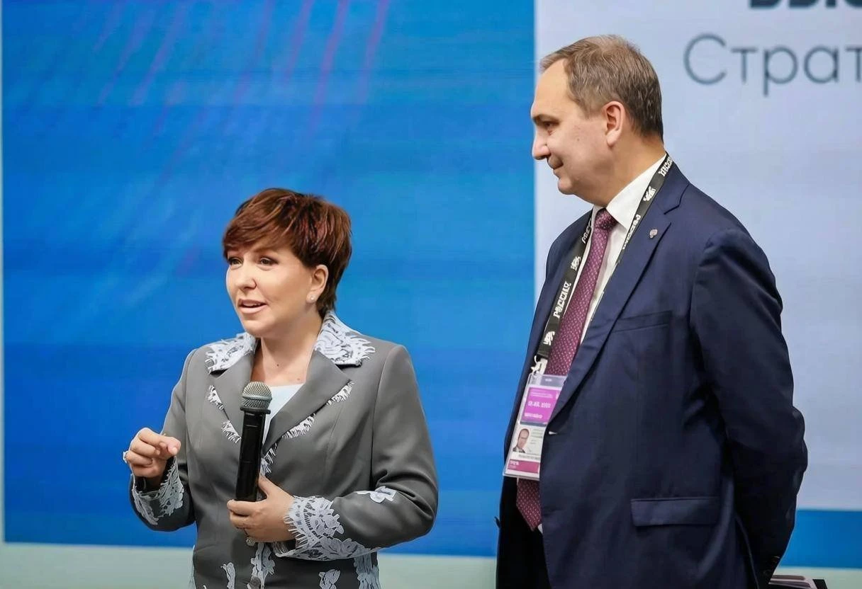 XI All-Russian Forum "Development of Small Towns and Historic Settlements"