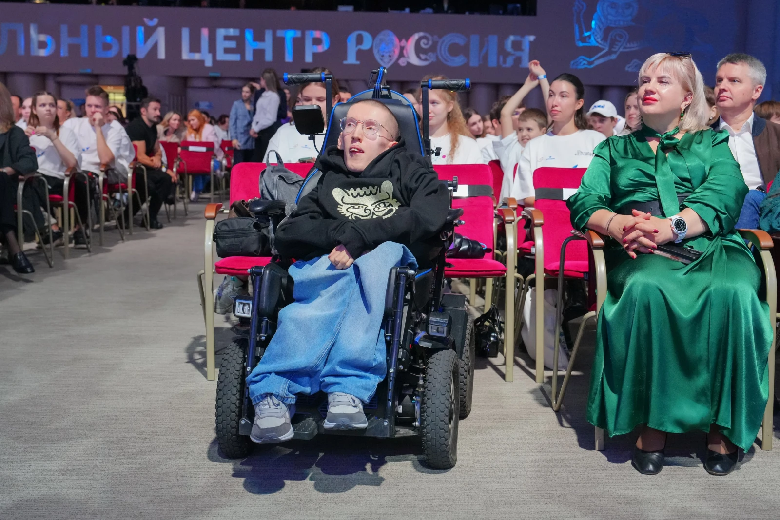 All-Russian Festival "Razgon"