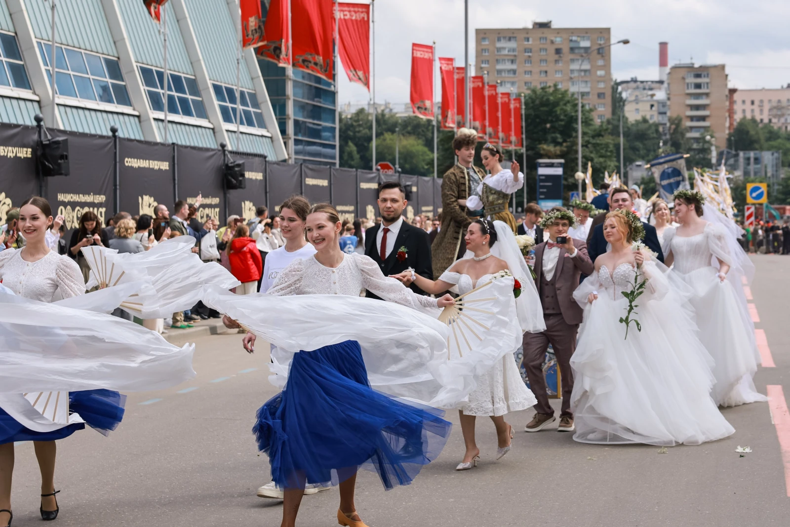 III All-Russian Wedding Festival "Russia. Uniting Hearts"