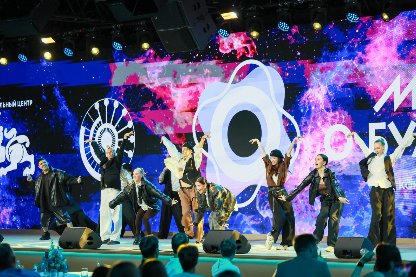 Award ceremony of the II Video Essay Contest "Dreams of the Future"