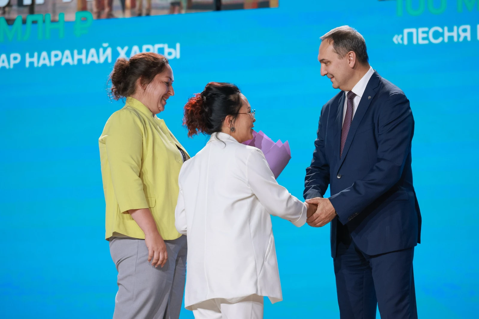 XI All-Russian Forum "Development of Small Towns and Historic Settlements"