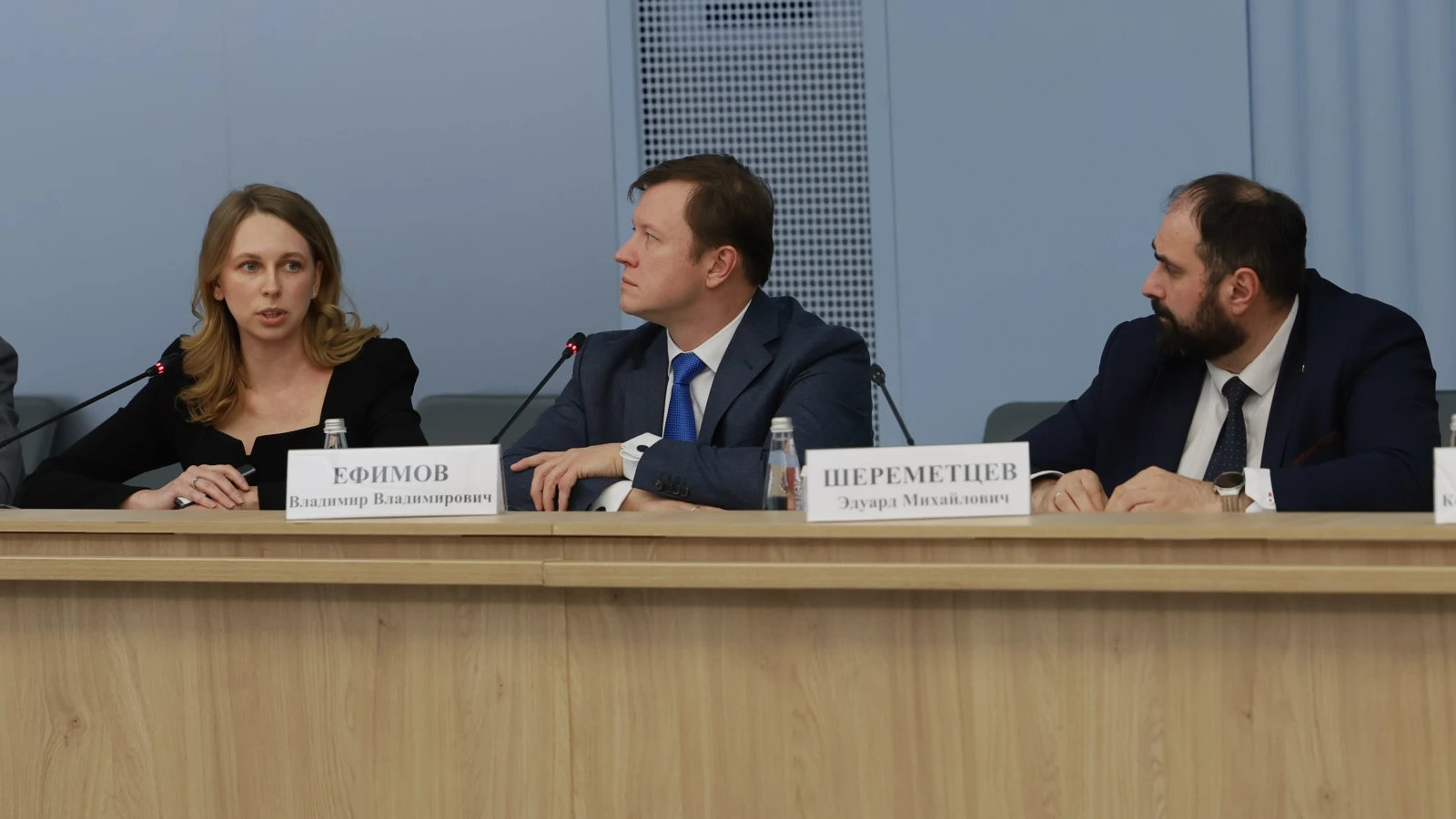 Meeting of the Organising Committee of the National Centre RUSSIA