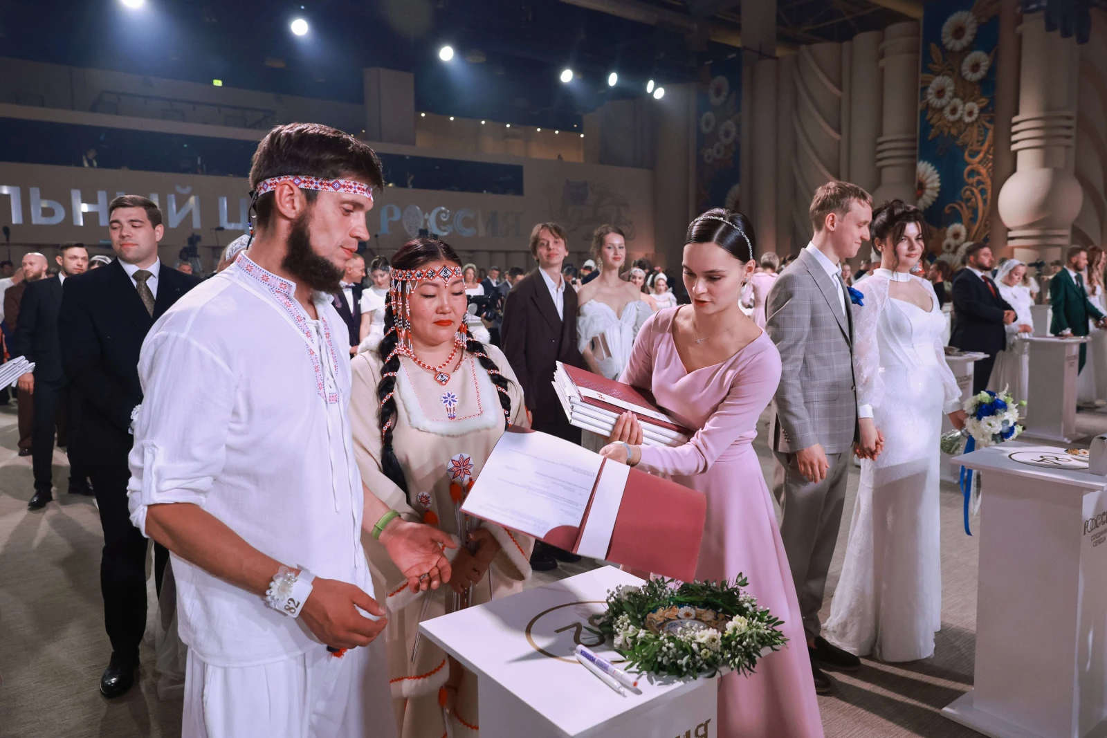 Ceremonial marriage registration