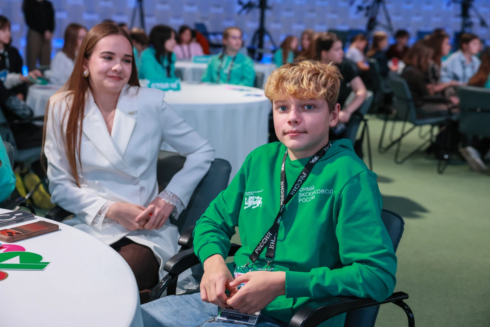 Opening of the Young Tour Guides School of Russia
