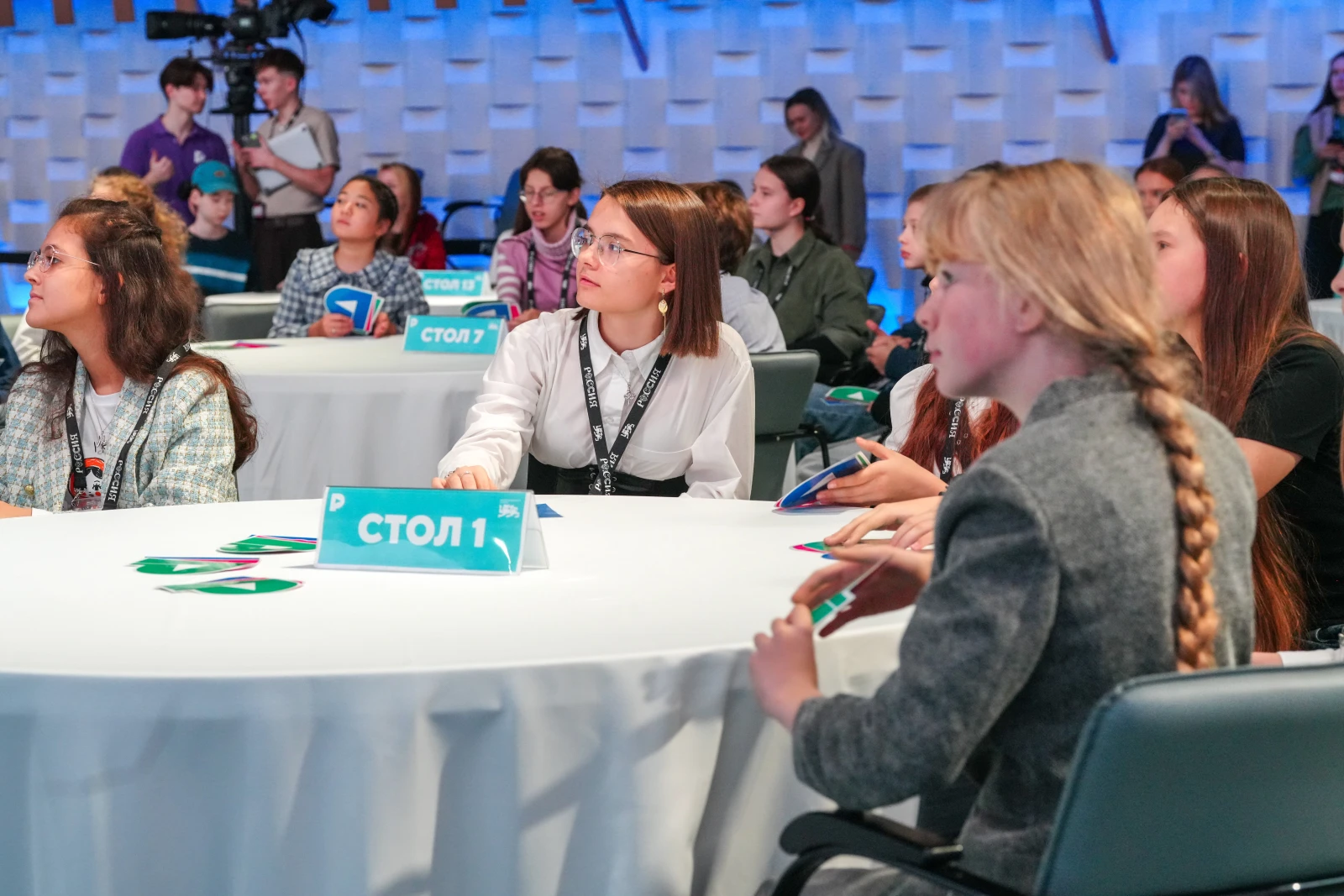 Opening of the Young Tour Guides School of Russia