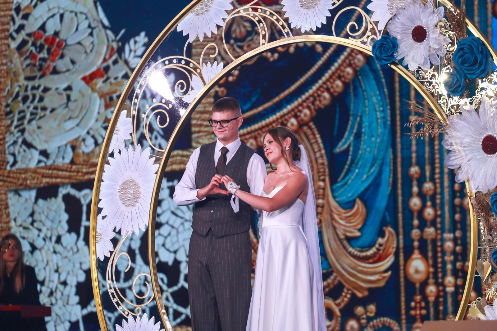 III All-Russian Wedding Festival "Russia. Uniting Hearts"