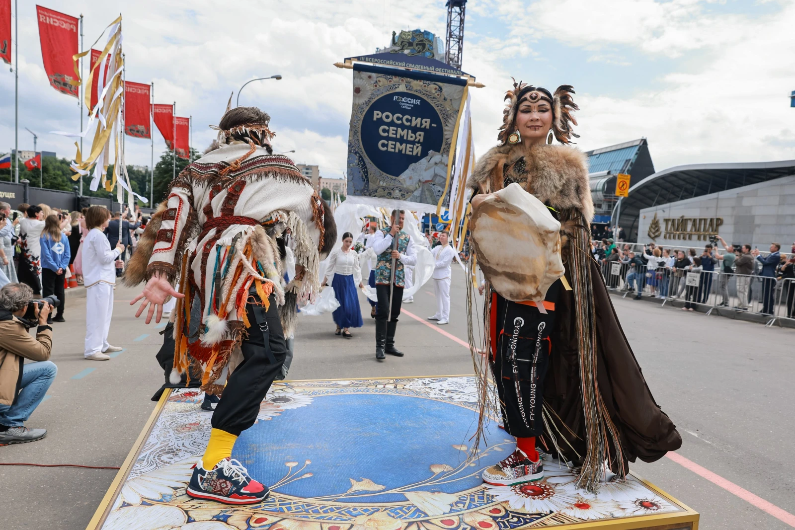 III All-Russian Wedding Festival "Russia. Uniting Hearts"