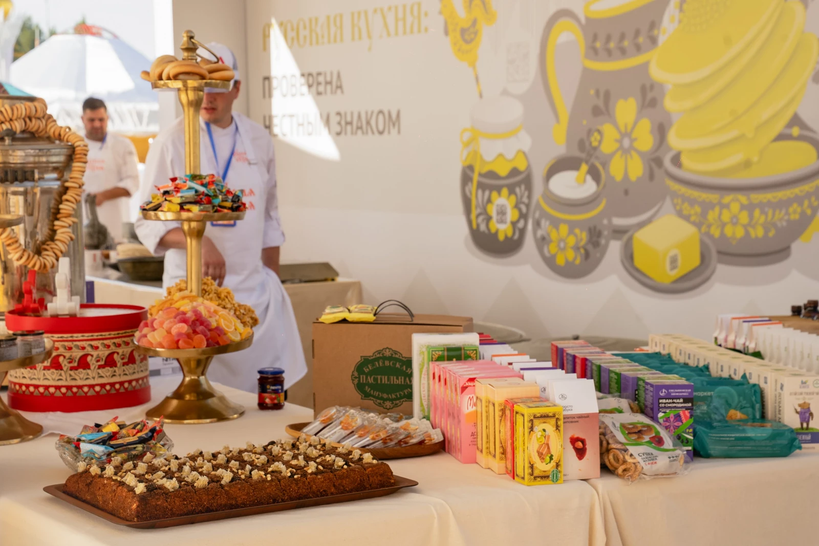 Festival of National Cuisines of the CIS Member States and the Islamic Republic of Iran