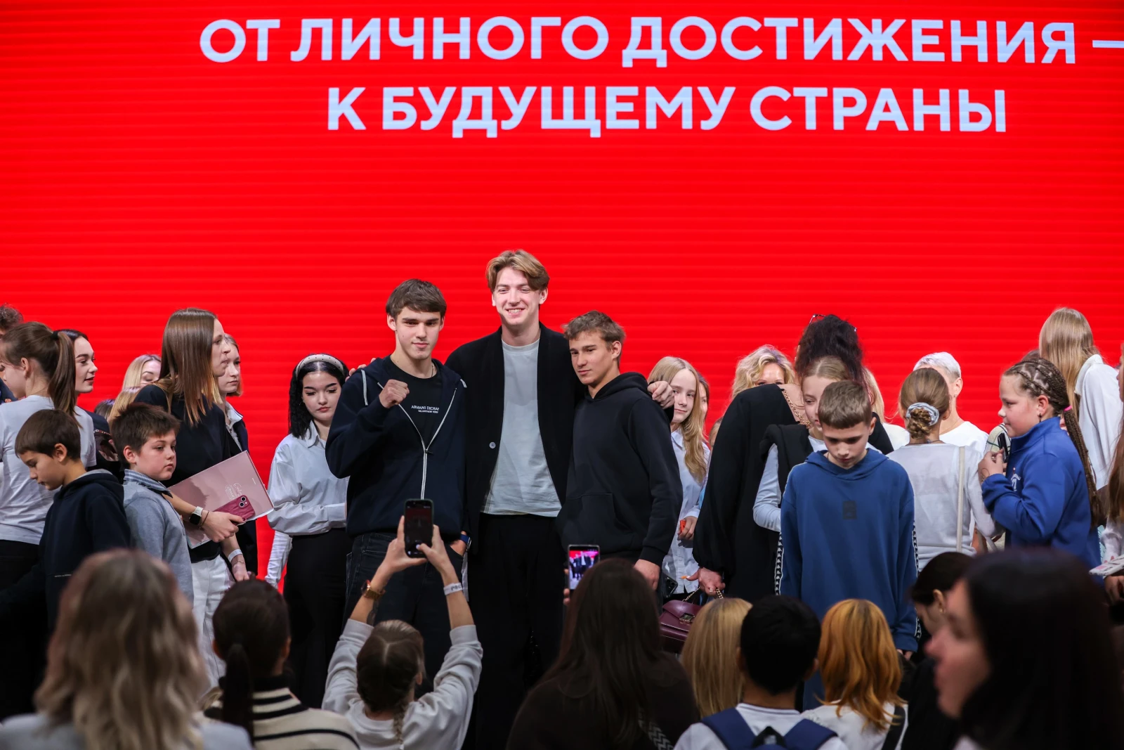 The official opening of the National Centre RUSSIA branch in the Ryazan Region