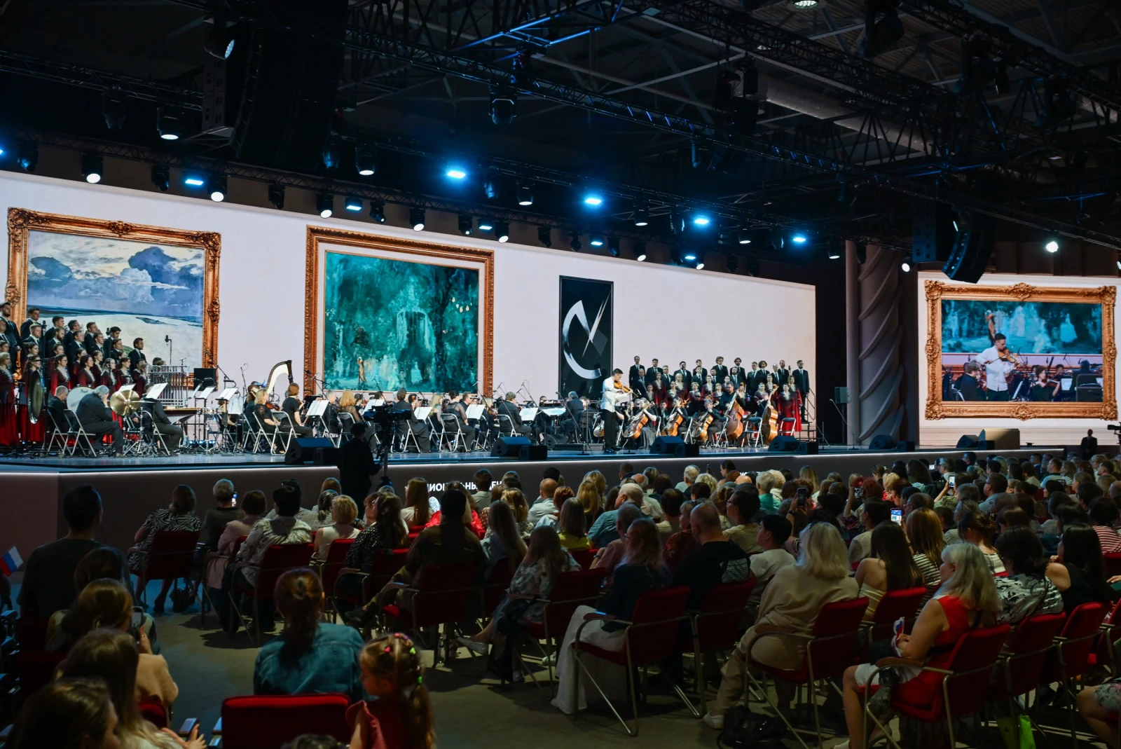 Gala concert of the All-Russian classical music marathon "Cantata. Russia"