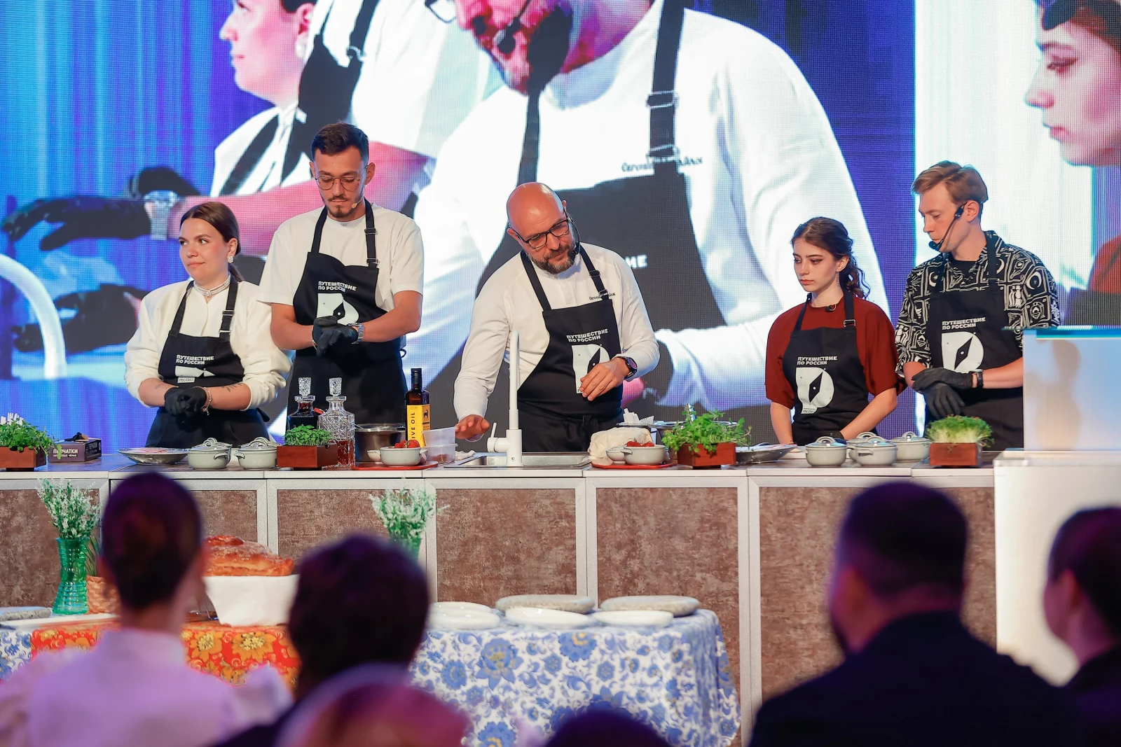 Culinary workshop "Recipe for Family Happiness"