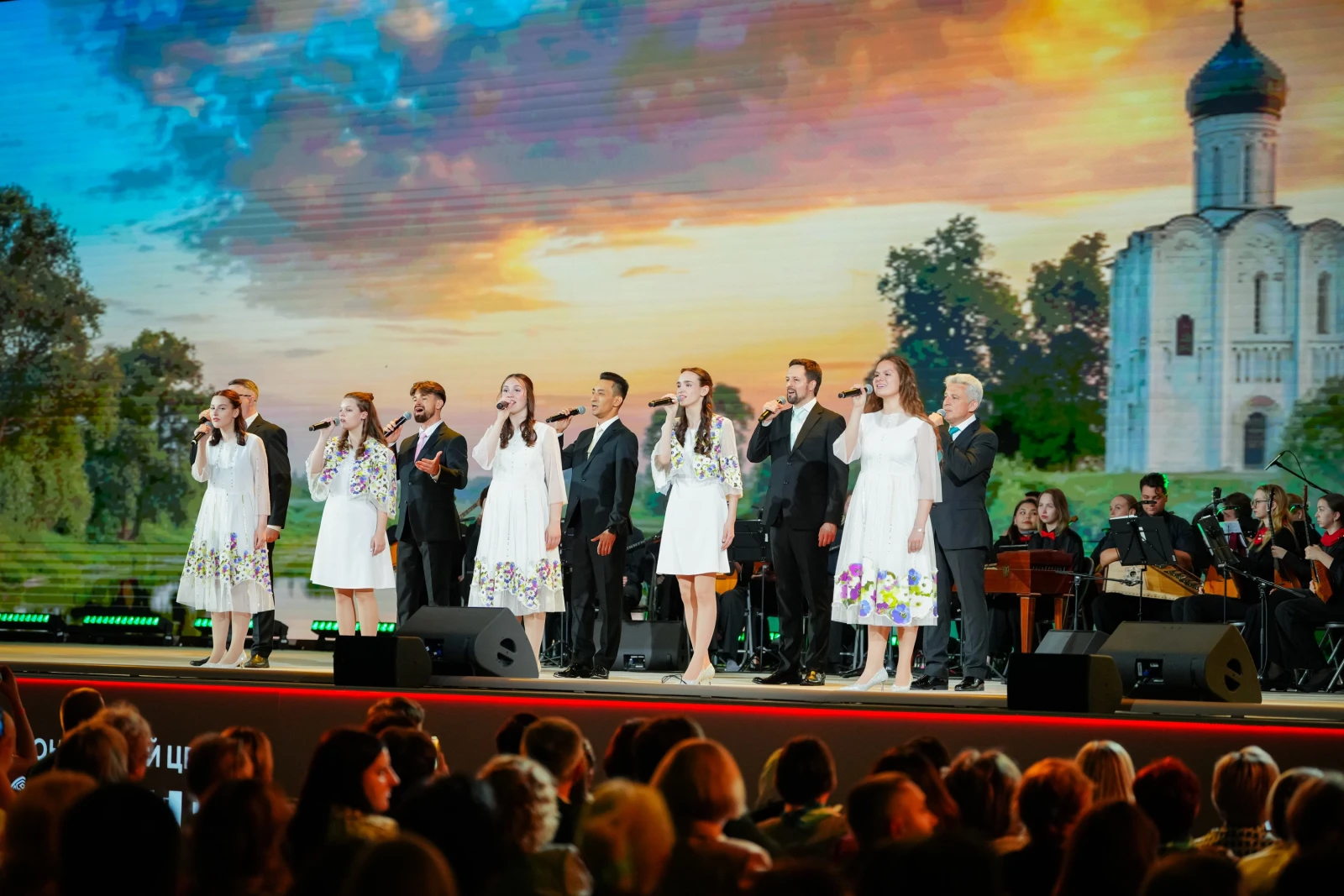 Gala сoncert "Unity. Heritage. Russia"