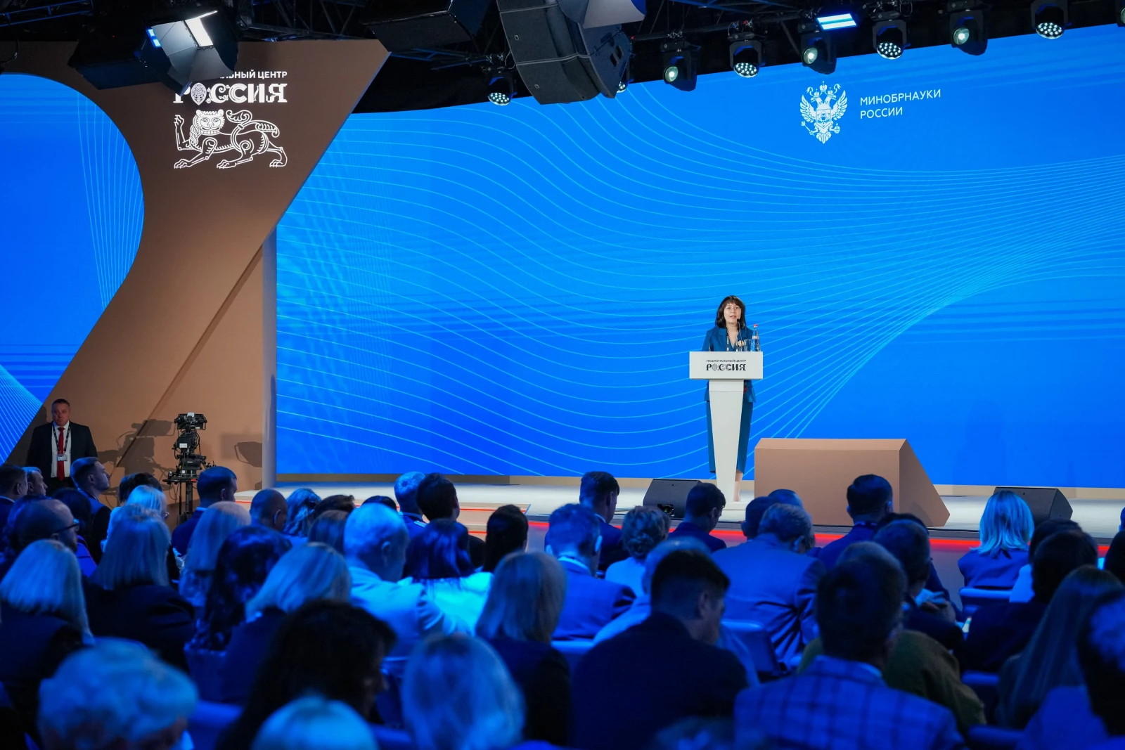 Working meeting "Key Priorities and Objectives for the 2026/2027 Academic Year"