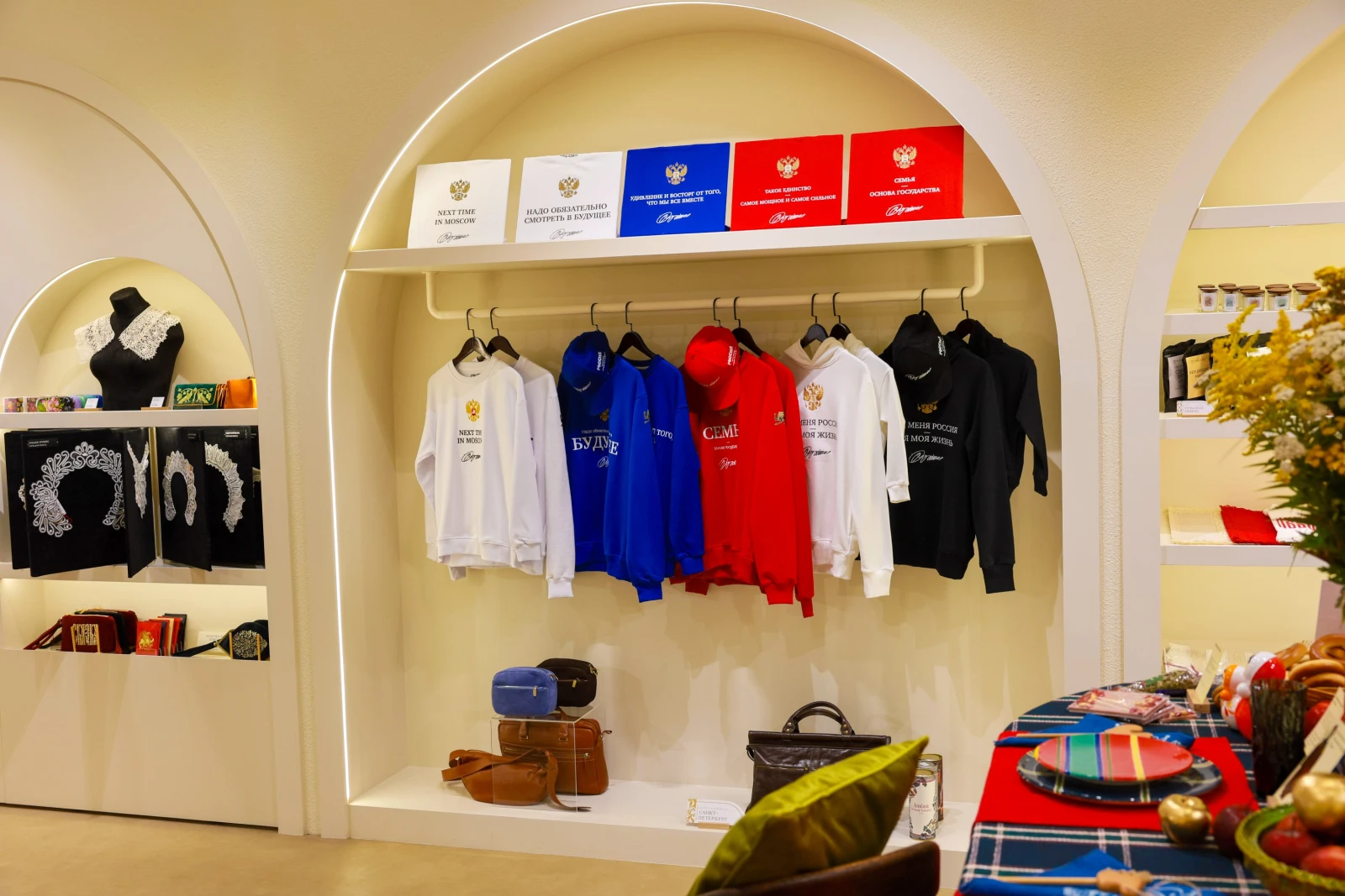 The official opening of the National Centre RUSSIA branch in the Ryazan Region