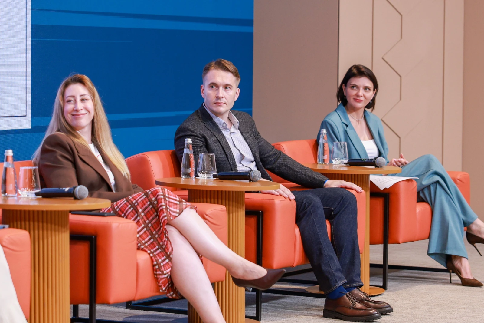 Forum of Geography Teachers and Students of Specialised Universities