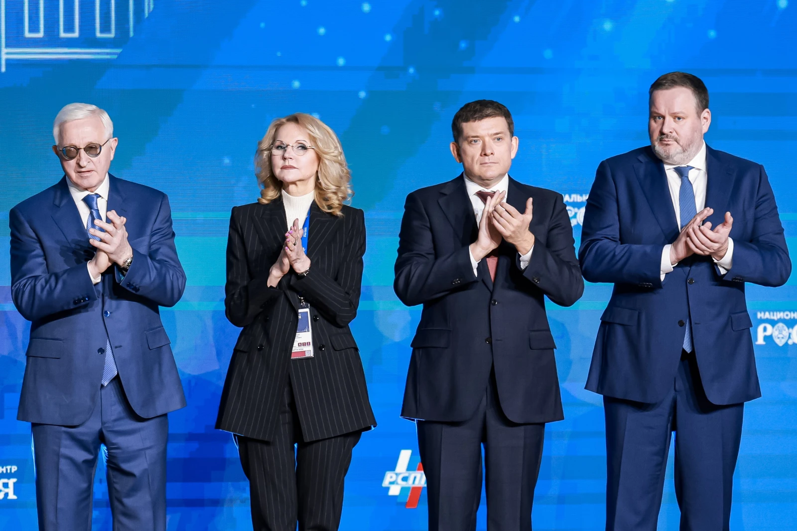 The 35th Congress of the Russian Union of Industrialists and Entrepreneurs with the participation of Vladimir Putin