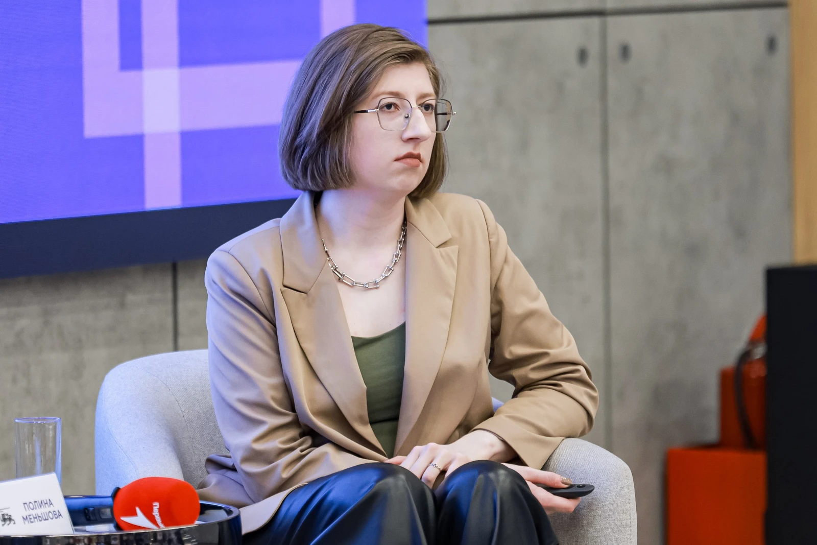 Young Journalists School