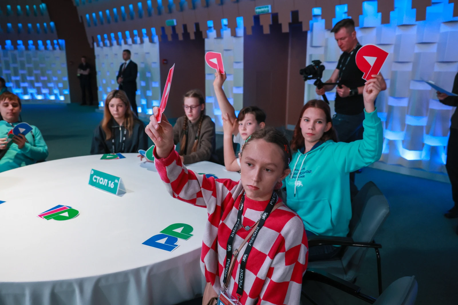 Opening of the Young Tour Guides School of Russia