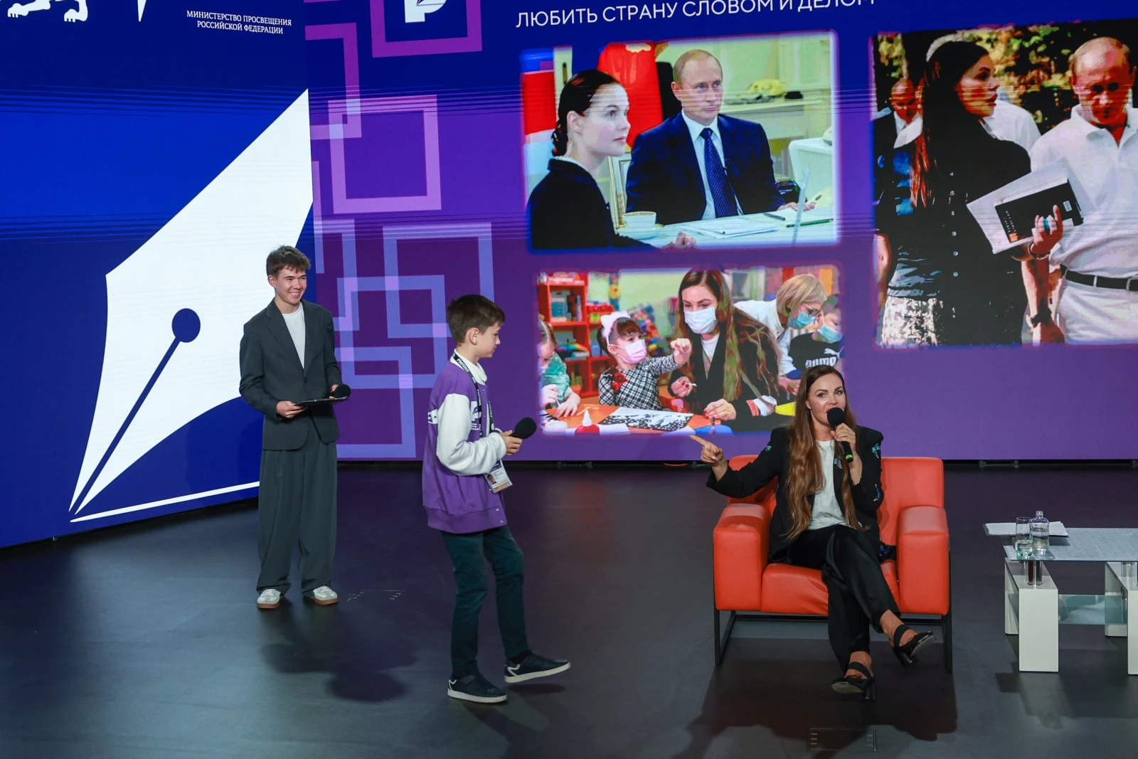 Master-meeting with Yekaterina Andreyeva as part of the Young Journalists School project