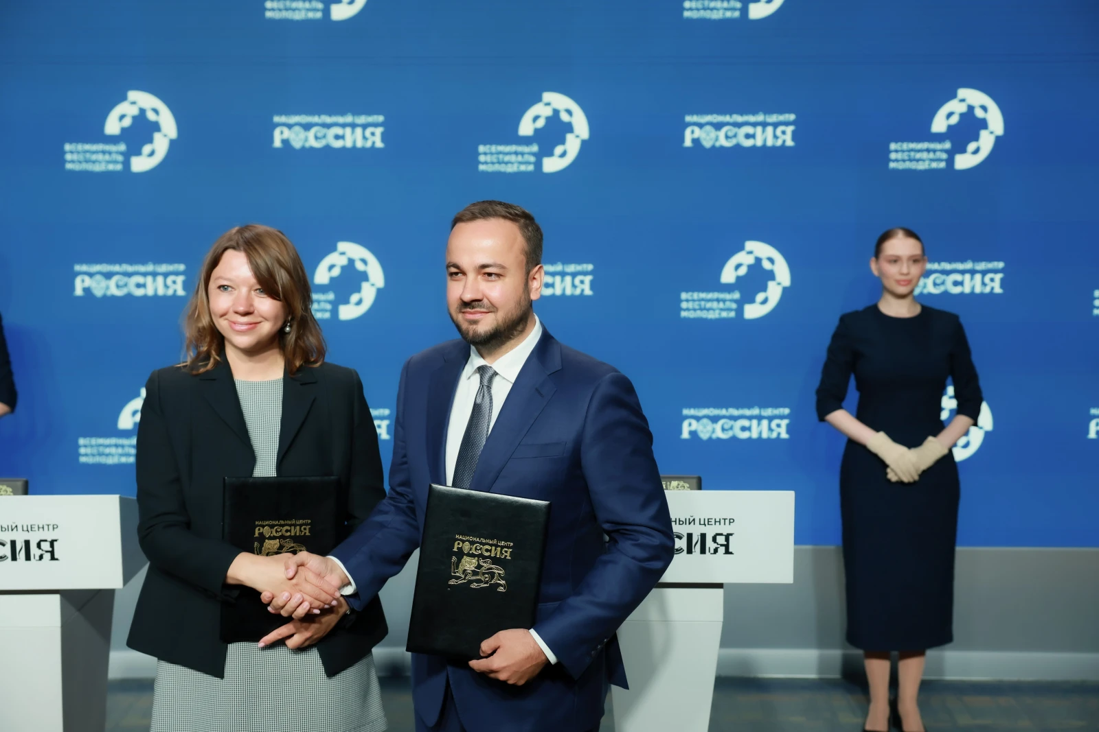 Signing of a cooperation agreement between the National Centre RUSSIA and the World Youth Festival Directorate