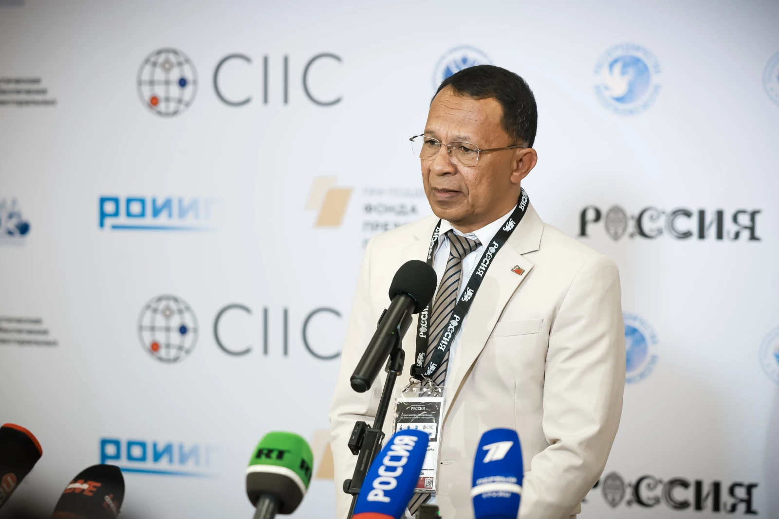 International research and practice conference on ensuring observation and assessment of electoral processes