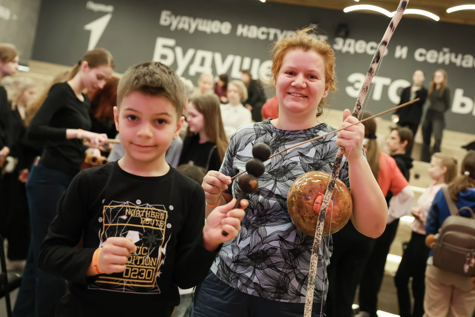 International Festival 