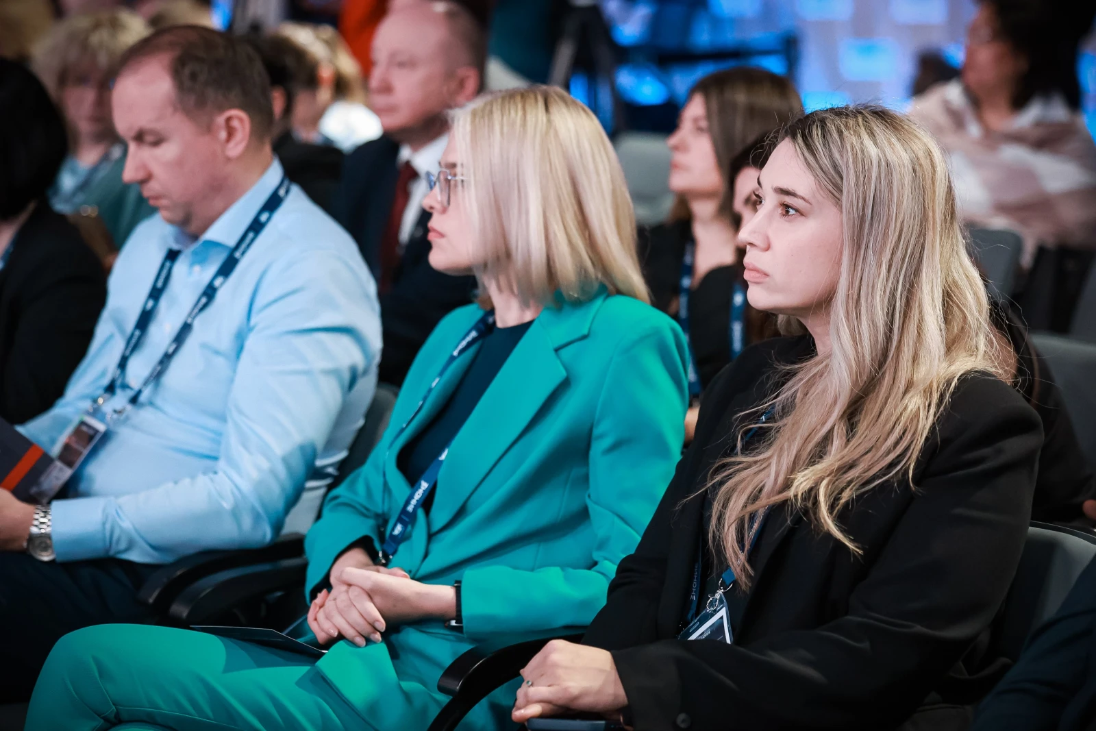 V Congress of the All-Russian Public-State Educational Organisation 