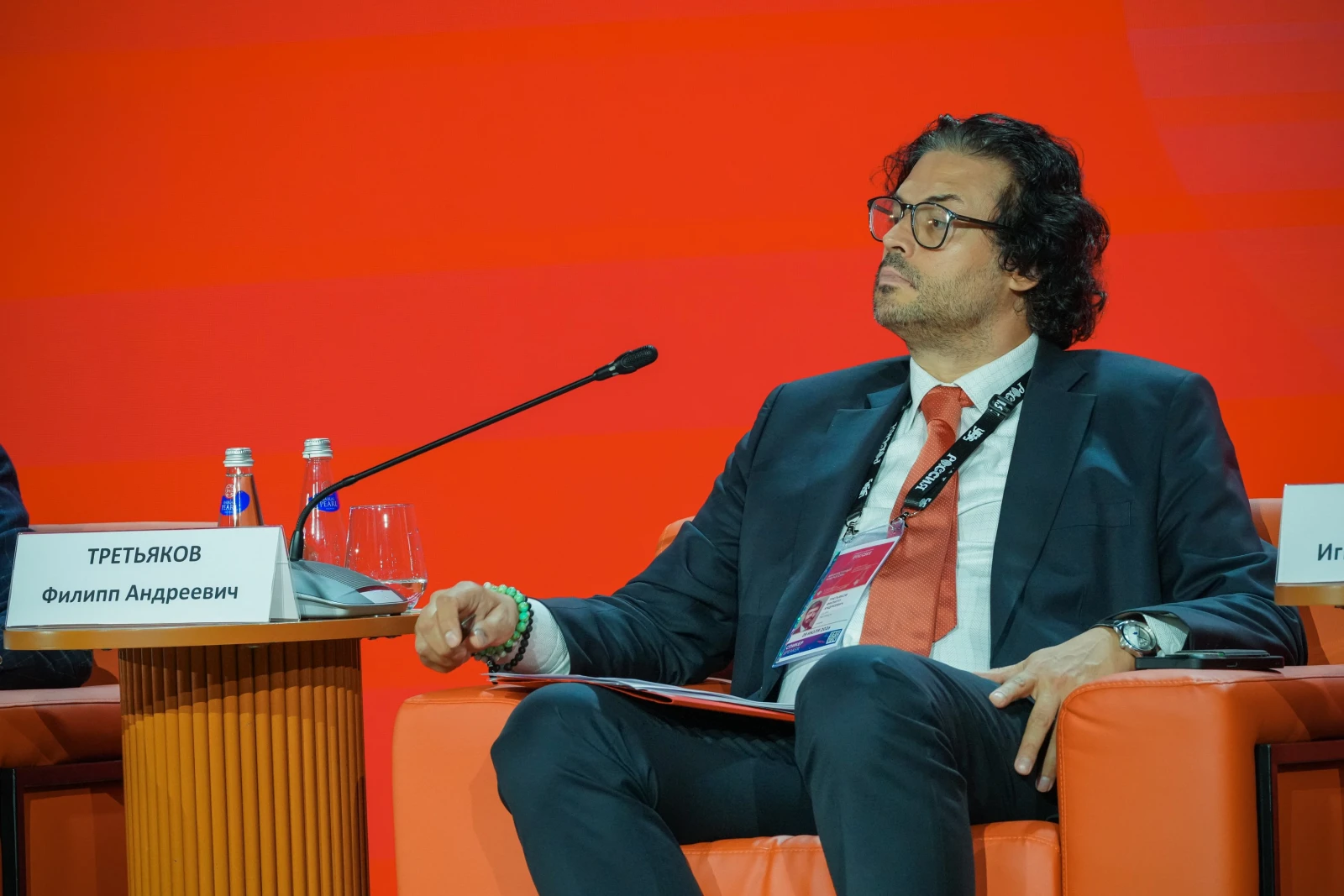 Forum "Architecture Code of Russia"