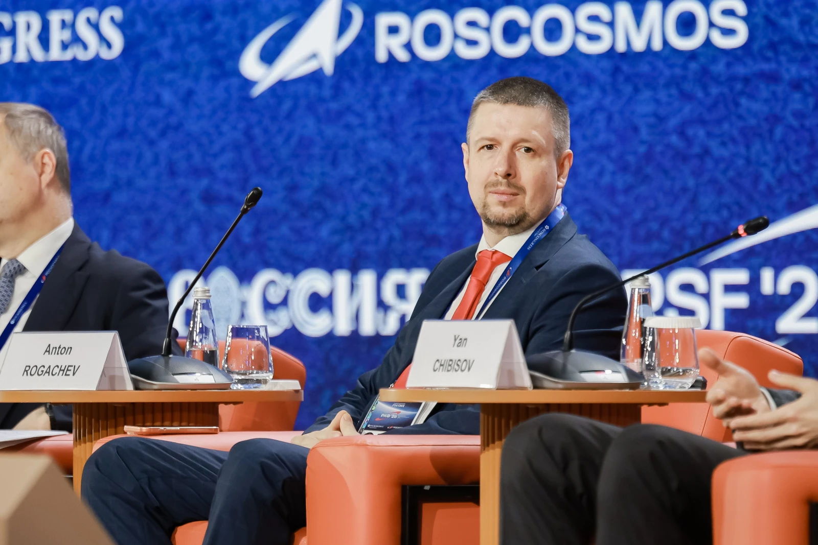 Russian Space Forum