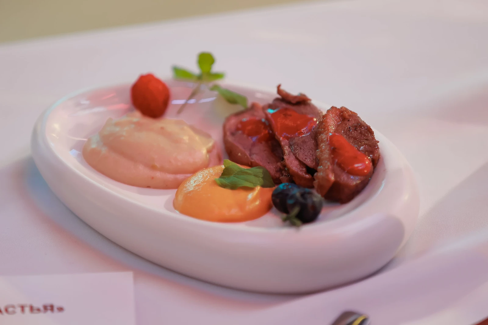Culinary workshop "Recipe for Family Happiness"