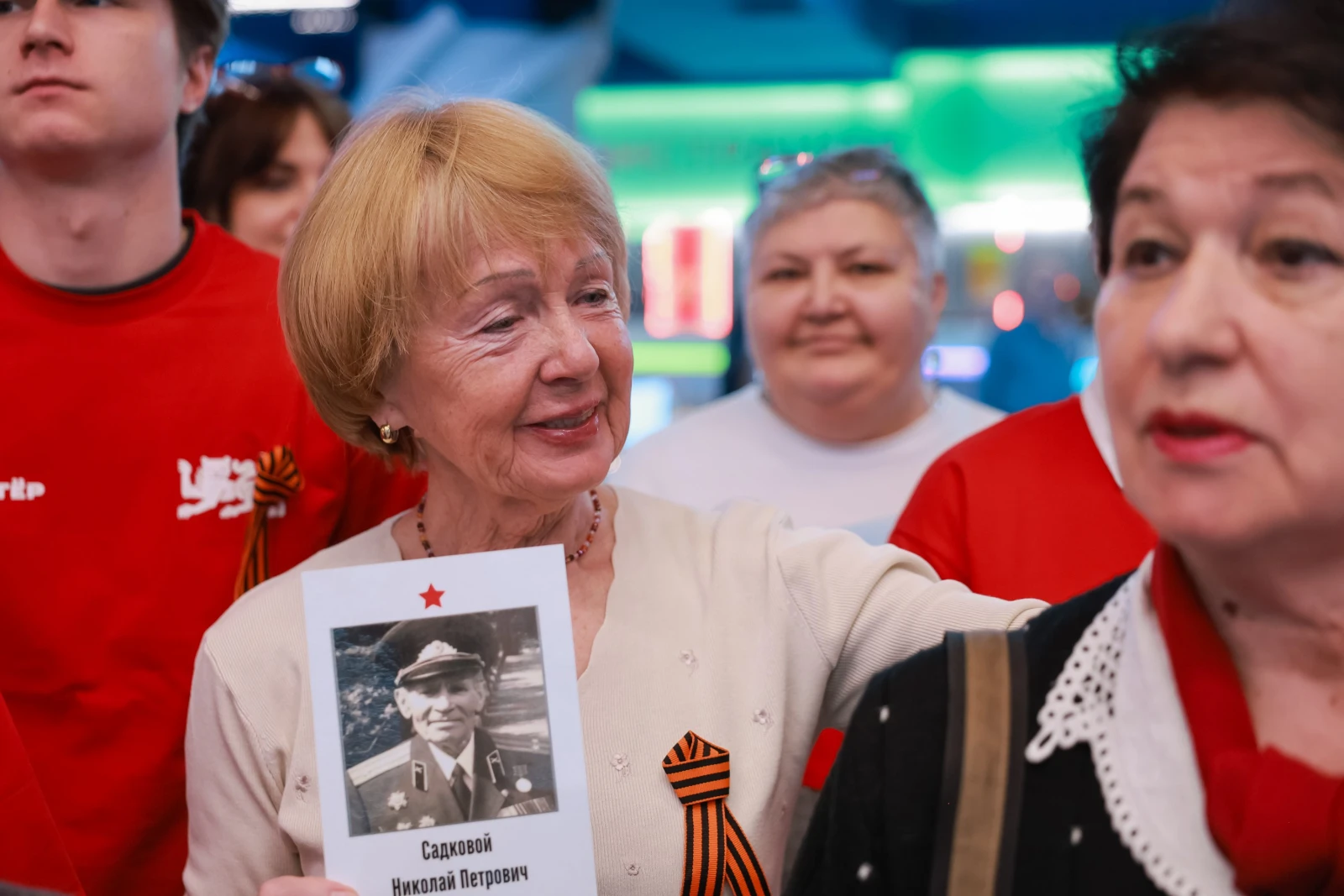 The All-Russian campaign 