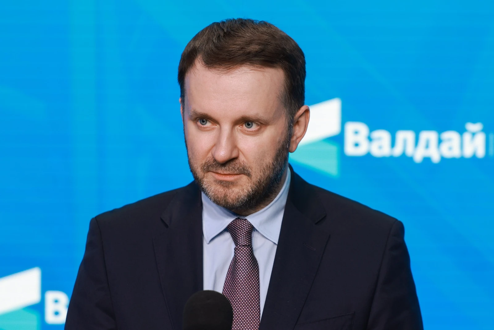 Plenary Session of the XXIII Annual Meeting of the Valdai Discussion Club