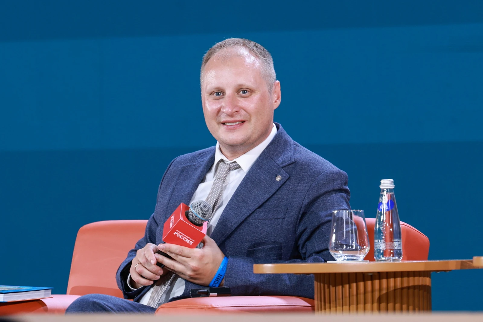 Forum of Geography Teachers and Students of Specialised Universities