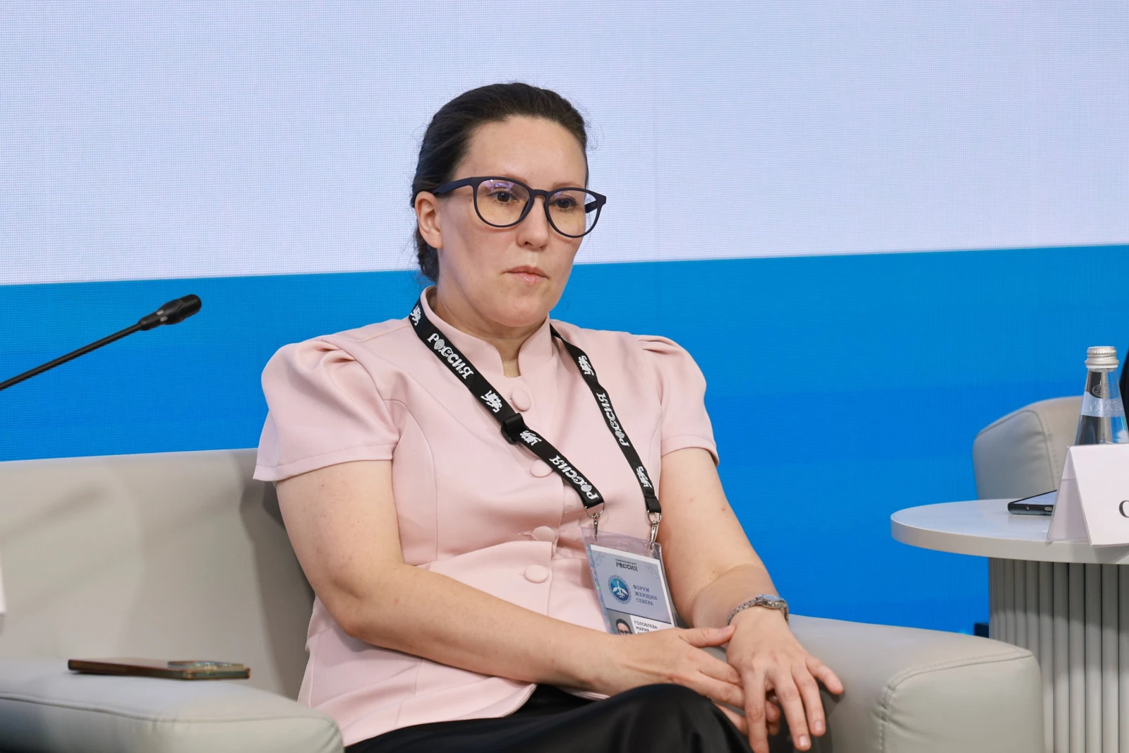 II Forum of Women of the North. Day 2