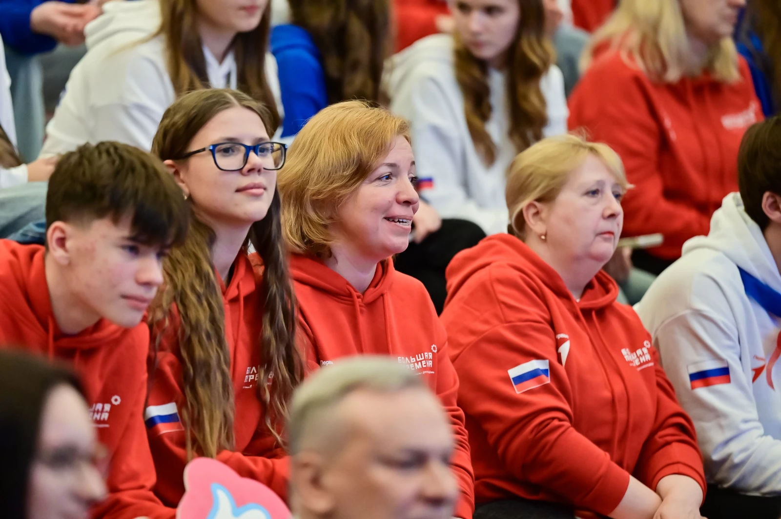 Launch of the All-Russian contest 