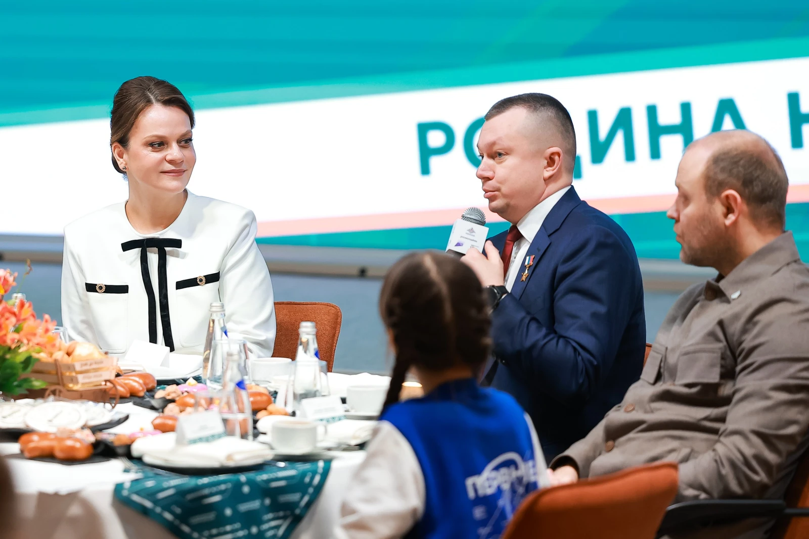 Grand opening of the second season of the All-Russian game 