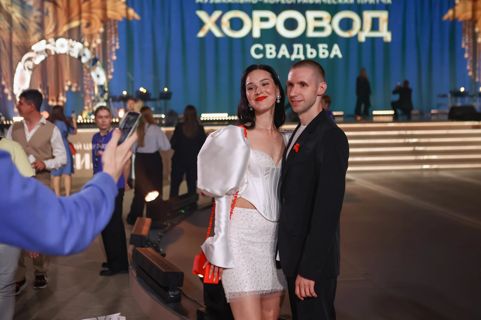 Musical and choreographic parable "Khorovod. Wedding"