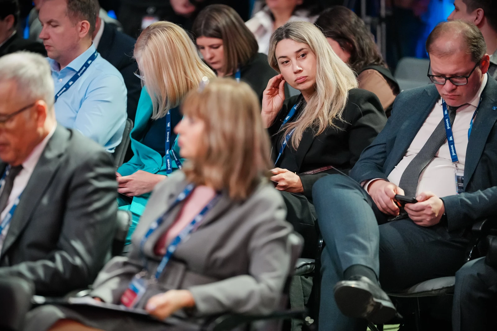 V Congress of the All-Russian Public-State Educational Organisation 