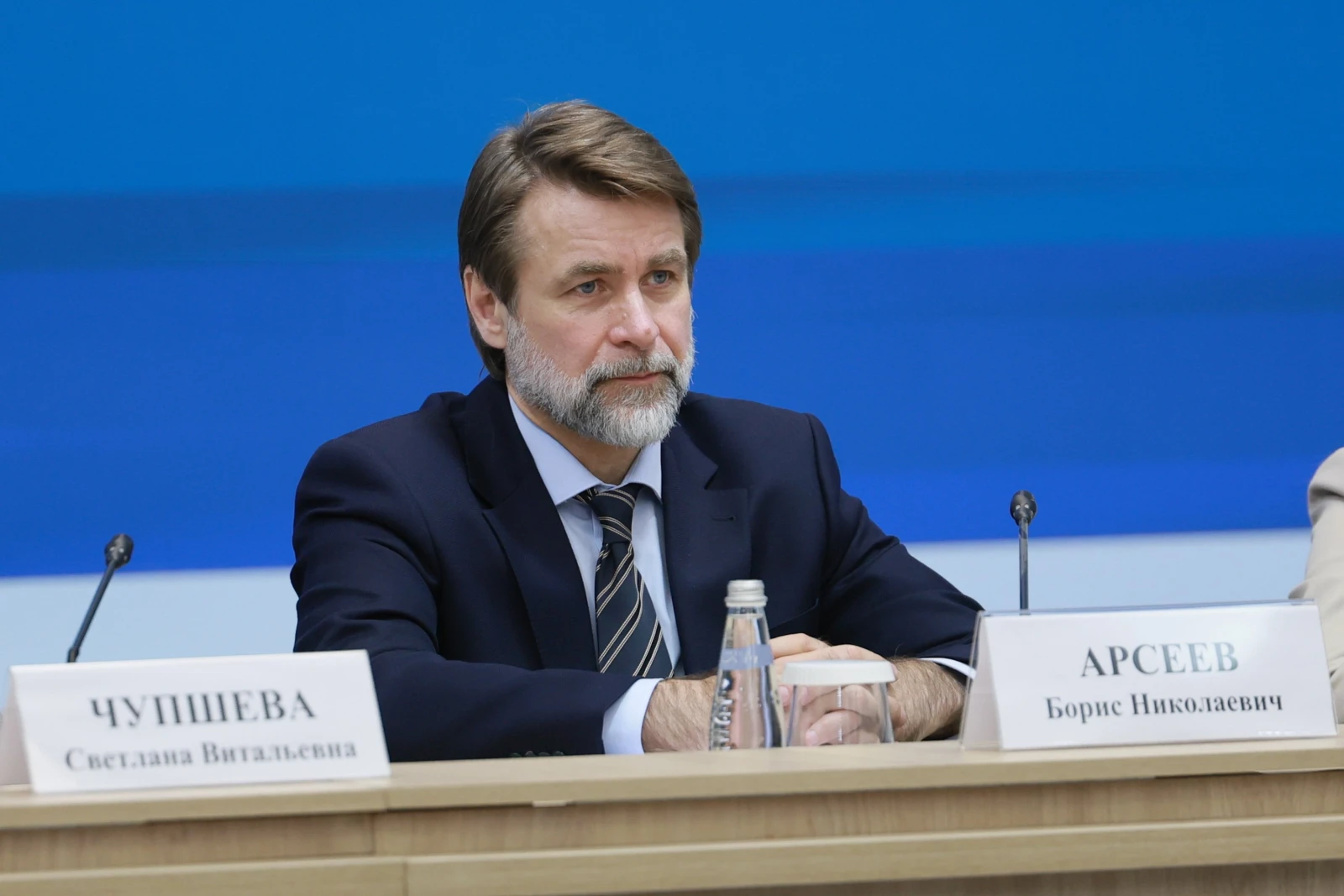 Meeting of the Organising Committee of the National Centre RUSSIA