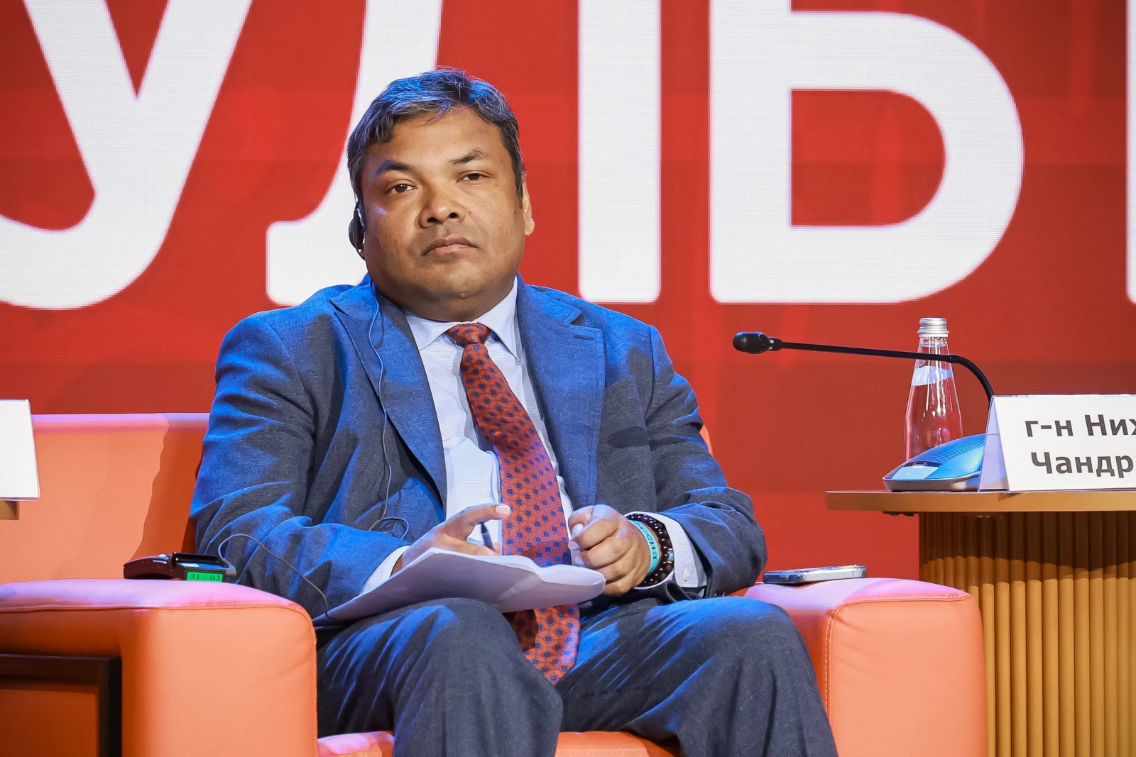 International Festival 