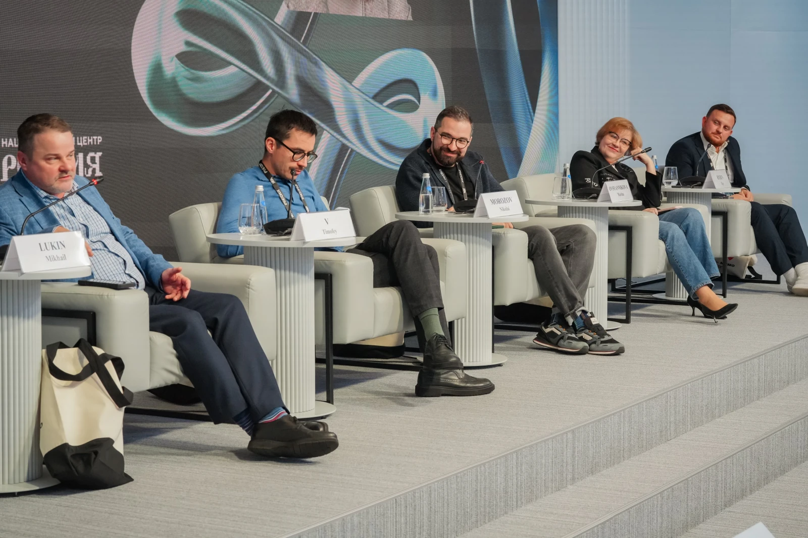 "Dialogue on Fakes 4.0" Forum