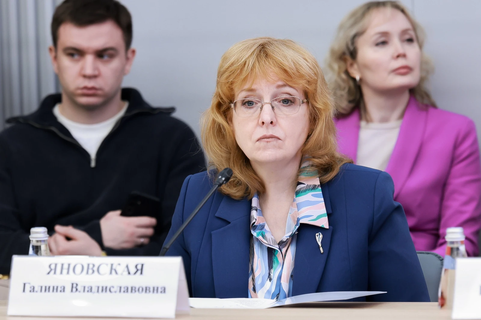 Meeting of the Organising Committee of the All-Russian Contest 