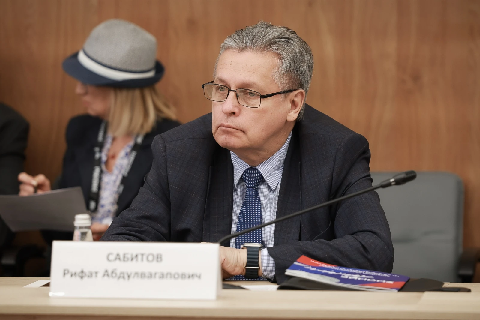 Meeting of the Organising Committee of the Znanie.Authors contest