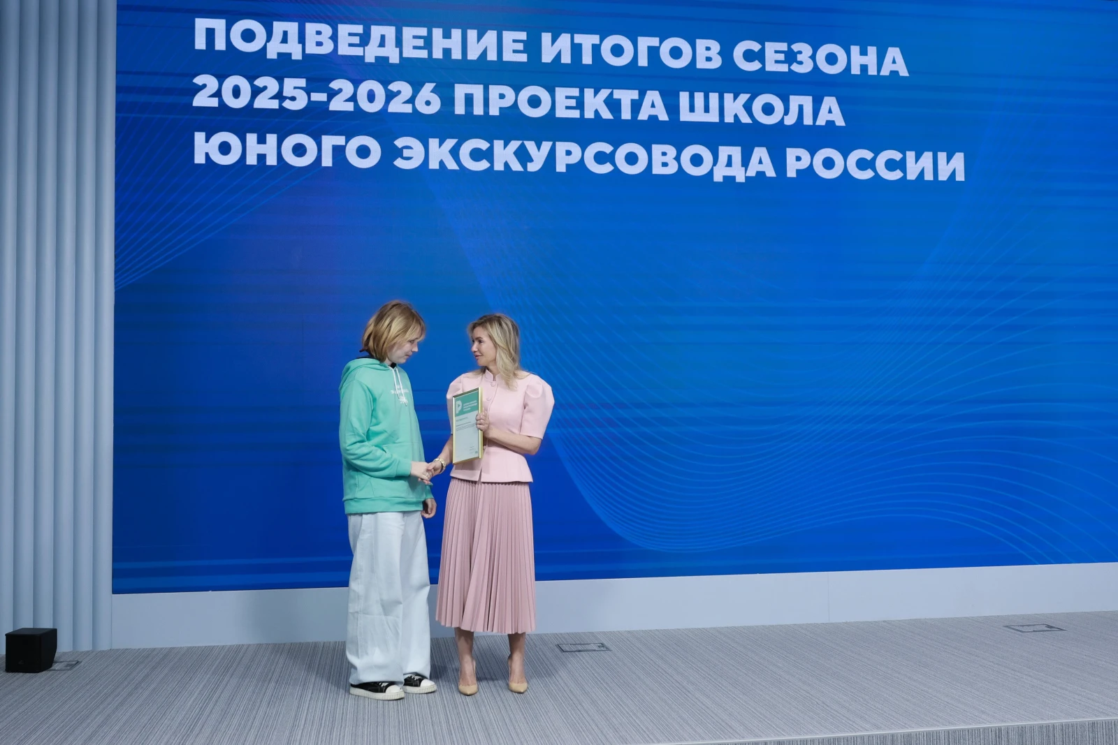 Summing up the 2025-2026 season of the Young Tour Guides School of Russia project