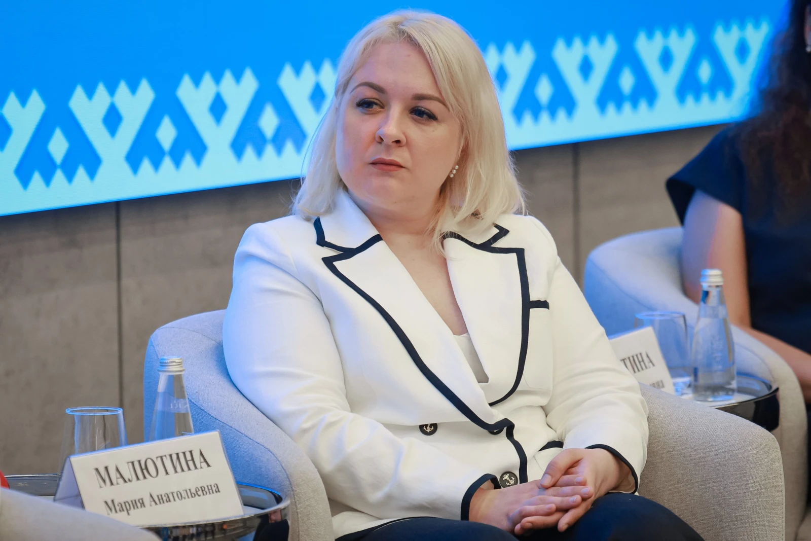 II Forum of Women of the North. Day 2