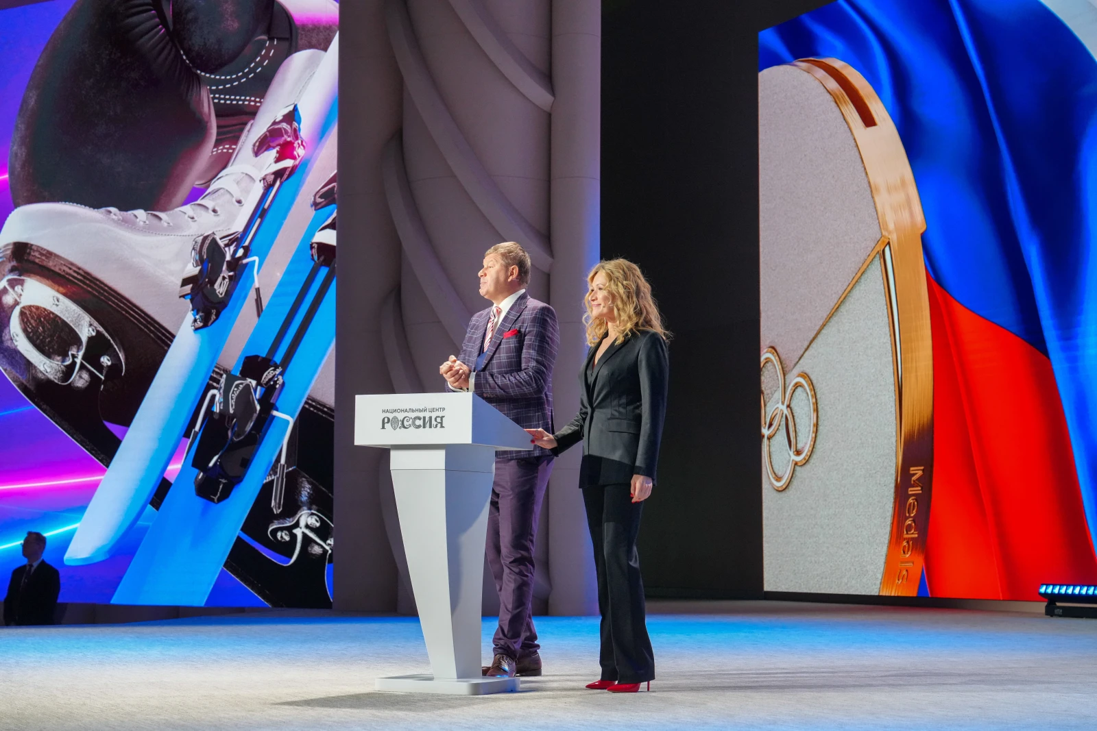 All-Russian Sports Dictation — 2026