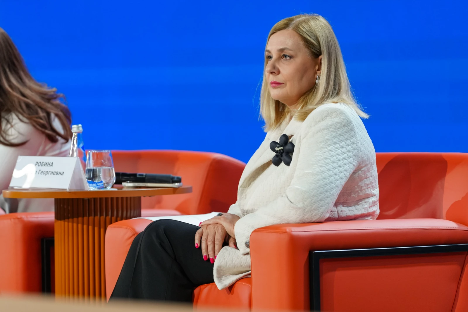 VI All-Russian Forum of Financial Education Volunteers "Financial Culture: The Unity and Strength of Regions"