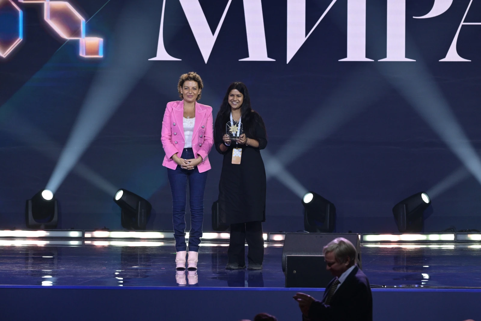 International Eurasia Award 2026