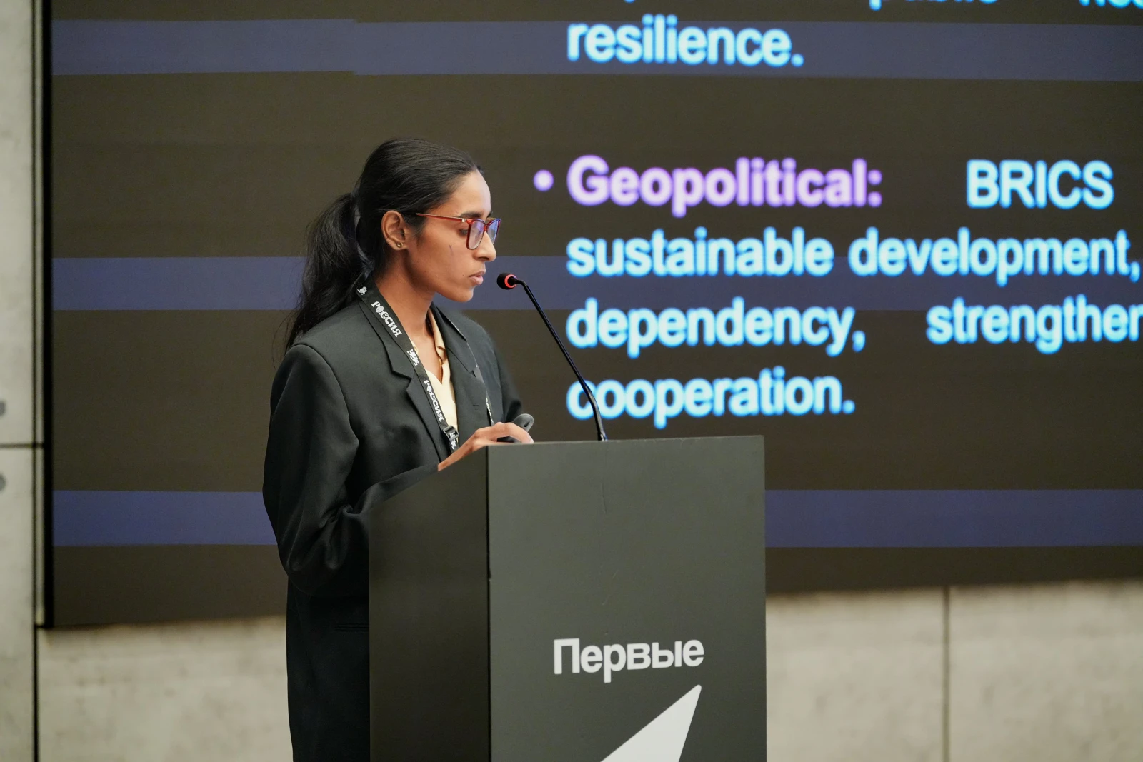 II Open Dialogue "The Future of the World. A New Platform for Global Growth". Day 1